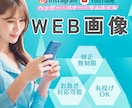 Instagram投稿・広告・サムネイル制作します 迅速&丁寧な対応を心がけております♪ イメージ1