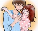 超カワイイ女の子向けのイラスト描きます 自分のSNSを可愛くしてハッピーな気持ちになりたい方へ。 イメージ3