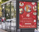 デザインならお任せ！ペーパー類なんでも作成します 実績作り強化中です！！！ご相談ください イメージ1