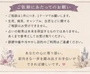 タロット占いであなたのお悩みを鑑定します ケルト十字(10枚のカード)展開でじっくり占います イメージ4