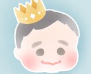SNSアイコンに！ふんわりかわいい赤ちゃん描きます 双子ちゃん三つ子ちゃん追加料金なし★ イメージ4