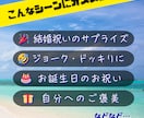 海外の友達からのビデオメッセージお届けします ■日本語/英語対応！お好きなメッセージを読み上げます！ イメージ2