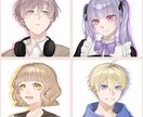 先着割引中❗️SNS等で使用するイラスト制作します アイコンやサムネイルなど、動画や配信用にも！ イメージ4