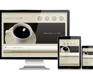 HTML＆CSSでホームページ作成いたします スマホ対応、SEO対策も対応致します！ イメージ3