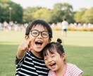上の子との相性の違いからイライラの理由を整理します 下の子とは違う気質タイプを知り上の子との関わり方を見直します イメージ3