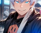 ターゲティング重視します ターゲティングをした上で、作成させていただきます。 イメージ5