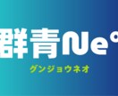 シンプルで印象に残るデザインをします あなたにぴったりな名刺・ショップカードをデザインします イメージ1