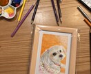 色鉛筆 水彩絵の具 ペット・動物の絵を描きます。 イメージ1