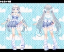 あなたの理想のアバター、丁寧に高品質に3D化します Vtuberや個人向けの３Dモデルをフルスクラッチで制作！ イメージ4