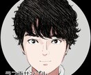 デフォルメしすぎないアニメ調似顔絵アイコン描きます どのSNSでも使いやすいデフォルメ具合 イメージ7