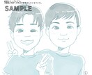 初回特価★柔らかい雰囲気の単色似顔絵を描きます SNSアイコンやちょっとしたプレゼントに！ イメージ5