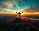 英語学習継続できない方を一か月間徹底サポートします 英語に関する質問し放題！TOEIC860点が徹底管理します！ イメージ4