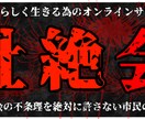壁紙やロゴのデザインします ロゴ画像などあなたの世界を創ります イメージ4
