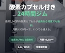 LPをAI活用して作ります 集客に繋がるLPをAI活用して提供します。 イメージ2