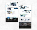 オリジナルのホームページをデザインします 個人事業主・中小企業のWebサイトデザイン・リニューアル！ イメージ3