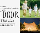 売れるバナー、ここにあります クリックしたくなるバナー、デザインします イメージ4