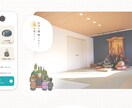 オリジナルデザインのホームページを作ります 素材や原稿は弊社でご用意します！安心してご相談ください＾＾ イメージ5