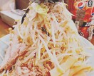 あなたのイライラや愚痴全て気が済むまで聞きます まるで、言葉のサンドバッグのように聞きます イメージ4