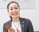 うちの親。毒だなぁ～と感じたら話を聞きます ３３年間猛毒親に支配されて大変だった私が脱出！話を聞きます。 イメージ1
