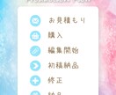 あなたの動画をおしゃれに可愛く編集します 女性向け＆子供向け動画にぴったり！！ イメージ2
