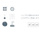 シンプルでおしゃれなロゴデザイン作ります 手書き・ベクターデータどちらも対応可能です◎ イメージ1