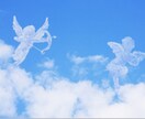 天使様からのメッセージをお伝えします エンジェルからのメッセージを受け取り気持ちを楽にしませんか? イメージ1