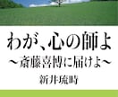 Kindleストア向けにデータを変換できます あきらめるのはまだ早いです。まずメッセ イメージ1