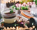 最速2日納品！手書き文字デザインの素材作成します 手書き文字で華やかに♪スピーディーな納品！ イメージ4