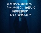 恋愛成就サポート鑑定～復縁＆彼心攻略教えます 他で叶わなかった恋も、今度こそ成就！ イメージ2