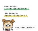 あなただけの特別なイラスト描きます POPでかわいい！あなただけのオリジナルキャラクター♪ イメージ6