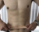 続けられるダイエットをサポートします 継続は努力するものではなく習慣化するものです イメージ1