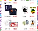低価格！高クオリティのチラシのデザイン制作致します 求人募集・販売促進など、効果のあるチラシ作りをします イメージ10