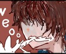 簡単イラスト描きます デジタルイラスト受け付けます。詳細ご確認ください。 イメージ6