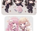 あなただけの可愛いミニキャラ描きます 思い出やグッズ制作にも!キュートな一枚を制作いたします イメージ3