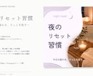伝わるInstagramカルーセル投稿作ります 美容・暮らし・キャリアの発信を魅力的に イメージ3