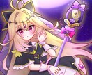 立ち絵制作します 可愛くて人の目を惹くイラストを描きます！ イメージ2