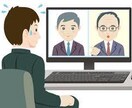 就職・転職のご支援致します 就活に関して困っていることはありませんか？ イメージ1