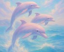 高次存在とチャネリングし覚醒ビジョンをお届けします 【覚醒】【ヒーリング】【アークトゥルス星人】 イメージ8