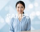 SNS用！あなたの実写風ビジネスアイコン作ります AIを活用して誠実で爽やかな理想のあなたを表現します！ イメージ3