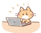 どんなジャンルの内容でも受けます アドバイスには自信があります! イメージ1