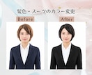 スマホ・デジカメの写真から証明写真を作成します あなたらしさをそのままに、自然な印象へ整えます イメージ3