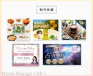 あなたの大切な想いをデザインします 丁寧なヒアリングと結果に繋がるまごころサポート！ イメージ9
