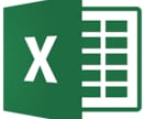 Excelの単純な作業や自動化承ります 面倒な作業を自動化して時間を有意義に使いましょう イメージ1