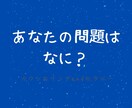 仕事と職場のストレス解消します 毎日を気分良く過ごすと金運も恋愛運も対人運も仕事運も◎ イメージ1