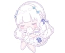 商用利用可！量産すやすやだっこ描きます すやすやだっこがかわちい♡♡♡♡ イメージ3