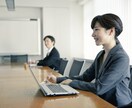 女子の成功法則♥なりたいを引き寄せる自分になれます 幸せマインドをブログにて発信中♥ イメージ10