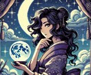 月見 涼が占い鑑定いたします 生年月日と星のメッセージから読み解くあなたの未来 イメージ1