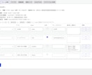 WordPressに見積りフォームを設置します 項目編集できる見積りフォームをWordPressに導入します イメージ2