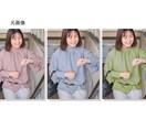 現役webデザイナーが写真加工やレタッチを致します 肌修正や色変更などを得意としております。歯の修正も可能です！ イメージ3