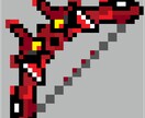 マイクラの弓を作ります あなただけの弓で戦いましょう! イメージ2